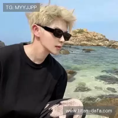崔元昕